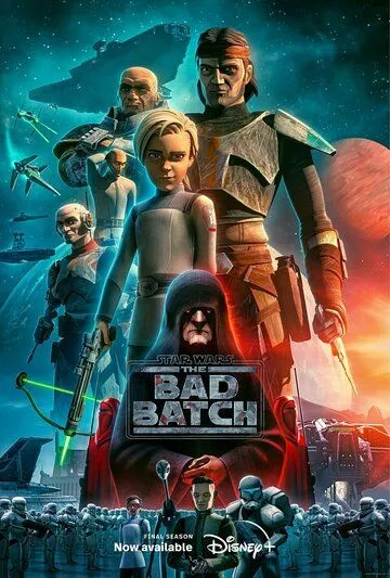 Звёздные войны: Бракованная партия / Star Wars: The Bad Batch (2021)