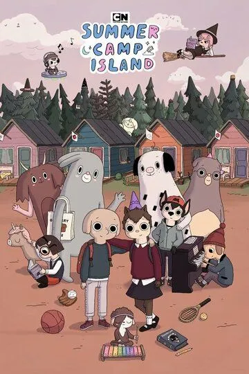 Остров летнего лагеря / Summer Camp Island (2018)