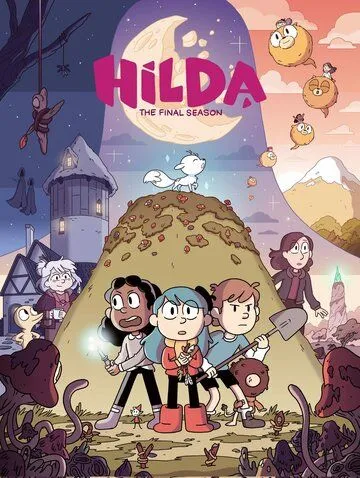 Хильда / Hilda (2018)