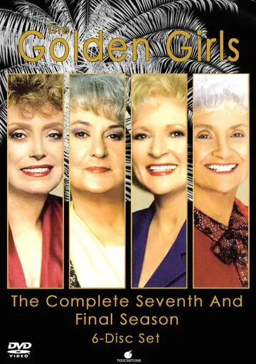 Золотые девочки / The Golden Girls (1985)