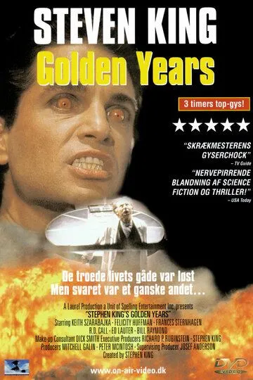 Золотые годы / Golden Years (1991)