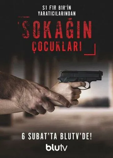 Дети улиц / Sokagin Çocuklari (2020)