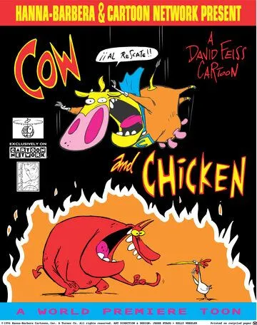 Коровка и Петушок / Cow and Chicken (1997)