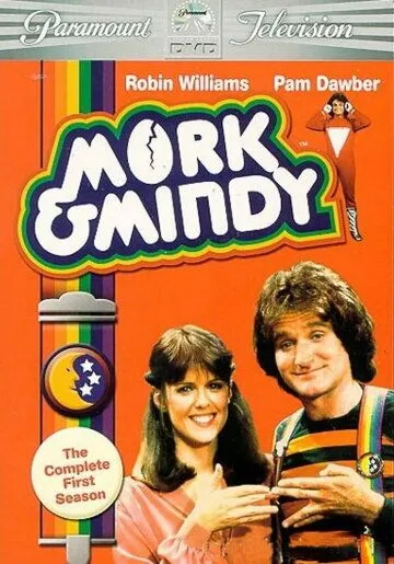 Морк и Минди / Mork & Mindy (1978)