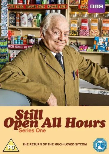 Всё ещё открыто круглосуточно / Still Open All Hours (2013)