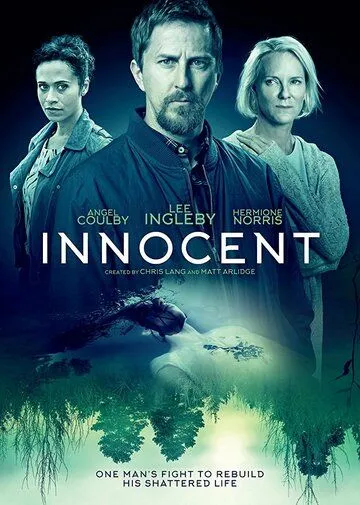 Невиновный / Innocent (2018)