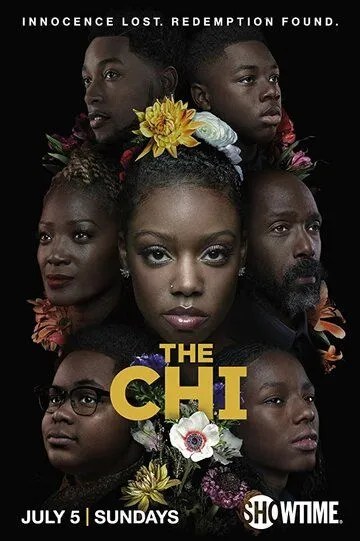 Чи / The Chi (2018)