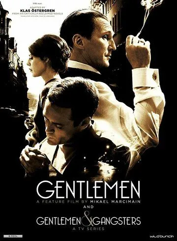 Джентльмены и гангстеры / Gentlemen & Gangsters (2016)