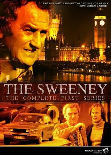 Летучий отряд Скотленд-Ярда / The Sweeney (1974)