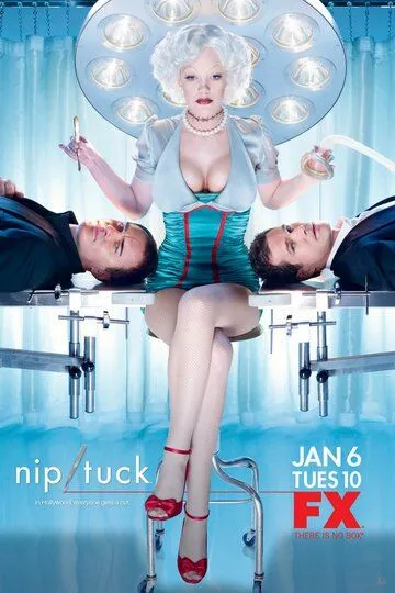 Части тела / Nip/Tuck (2003)