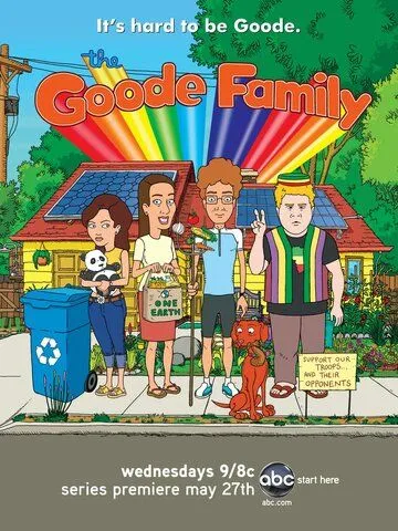 Семейка Гудов / The Goode Family (2009)