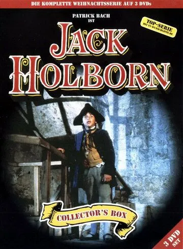 Джек Холборн / Jack Holborn (1982)