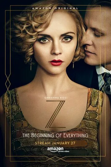 З: Начало всего / Z: The Beginning of Everything (2015)