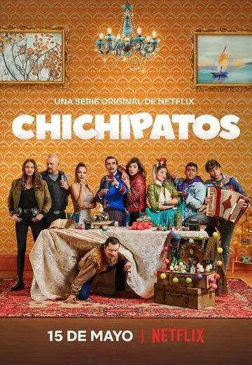 Неудачник / Chichipatos (2020)