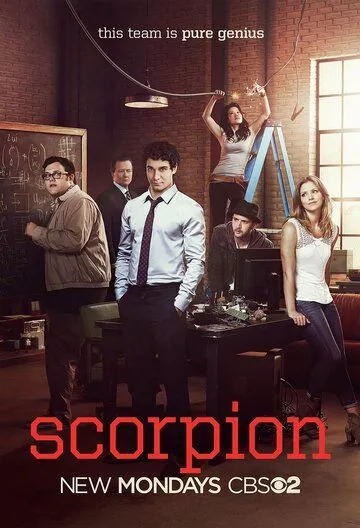 Скорпион / Scorpion (2014)