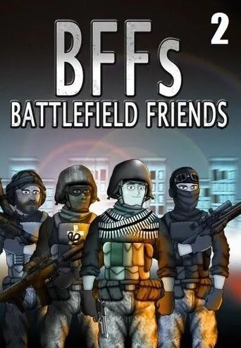 Друзья по Battlefield / Battlefield Friends (2012)