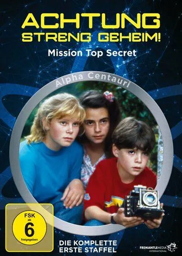 Секретная миссия / Mission Top Secret (1993)