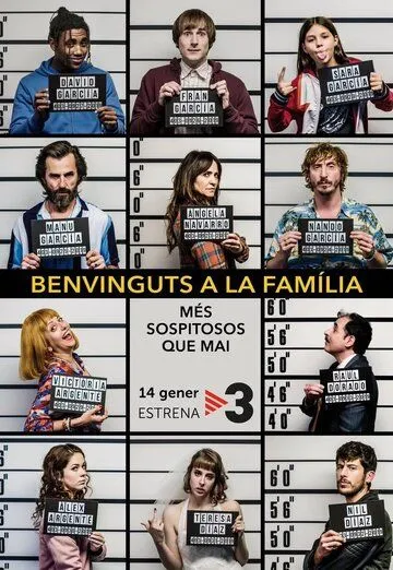 Добро пожаловать в семью / Benvinguts a la família (2018)