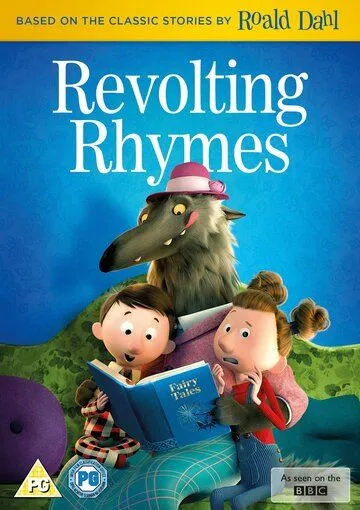 Хулиганские сказки / Revolting Rhymes Part One (2016)