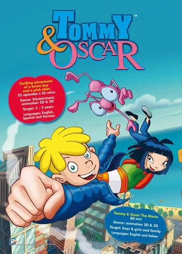 Томми и Оскар / Tommy & Oscar (1999)