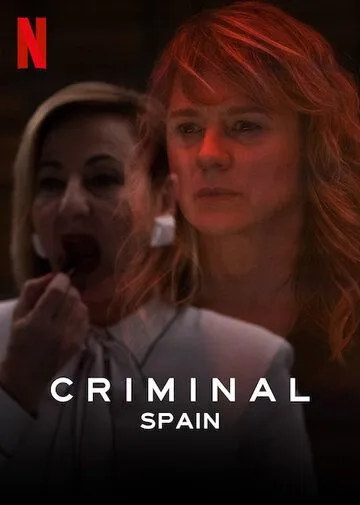 Преступник: Испания / Criminal: Spain (2019)