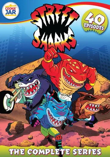 Уличные акулы / Street Sharks (1994)