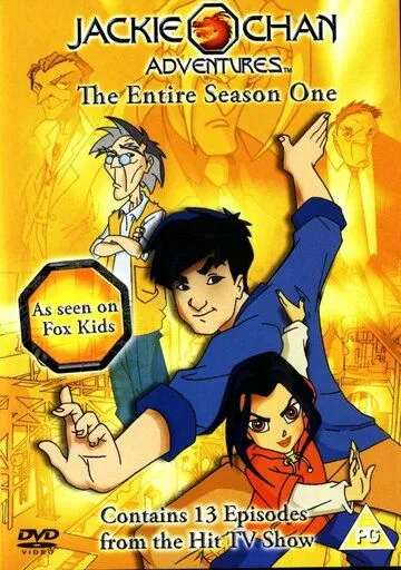 Приключения Джеки Чана / Jackie Chan Adventures (2000)