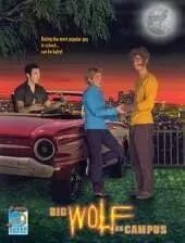 Томми-оборотень / Big Wolf on Campus (1999)