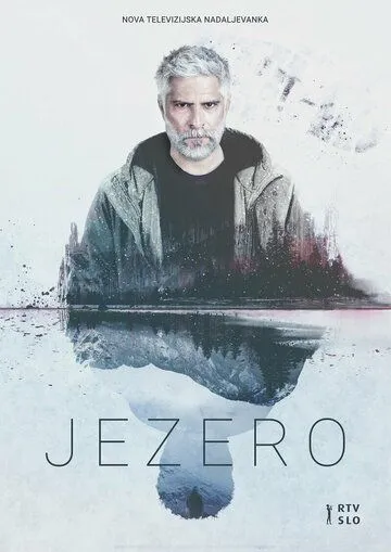 Озеро / Jezero (2019)