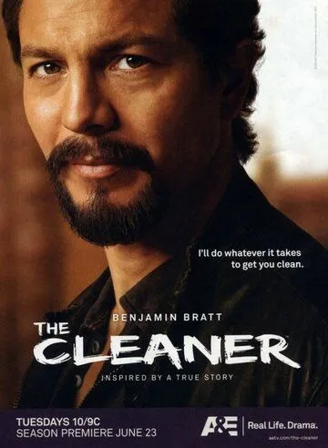 Чистильщик / The Cleaner (2008)