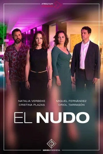 Узел / El nudo (2019)