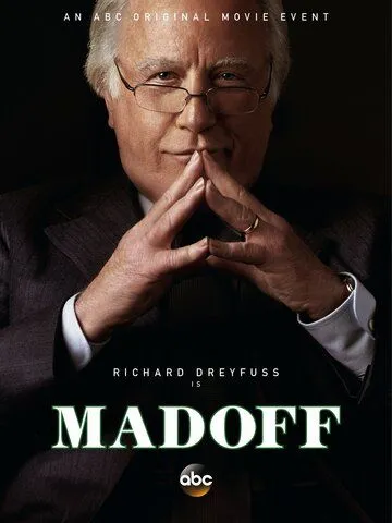 Мейдофф / Madoff (2016)