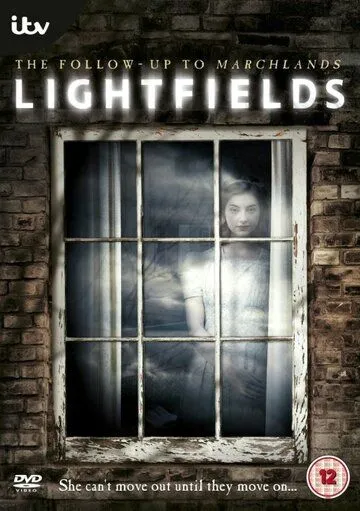 Свет и тень / Lightfields (2013)