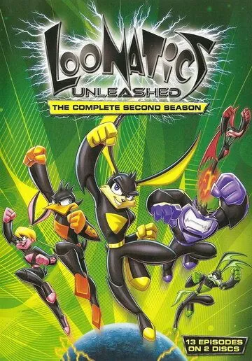 Лунатики / Loonatics Unleashed (2005)