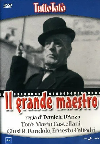 Великий маэстро / Il grande maestro (1967)