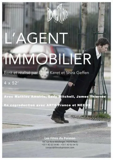 Агент по недвижимости / L'agent immobilier (2019)