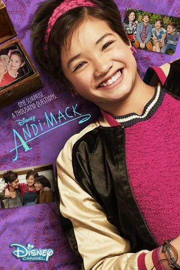 Энди Мак / Andi Mack (2017)