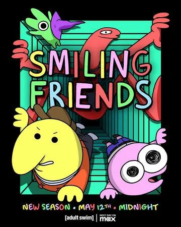 Задорные друзья / Smiling Friends (2020)