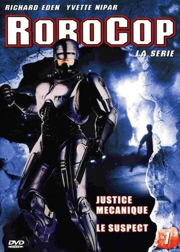 Робокоп / RoboCop (1994)