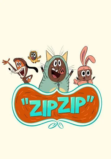 Зип Зип / Zip Zip (2015)