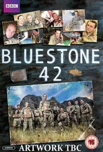 Песчаник 42 / Bluestone 42 (2013)