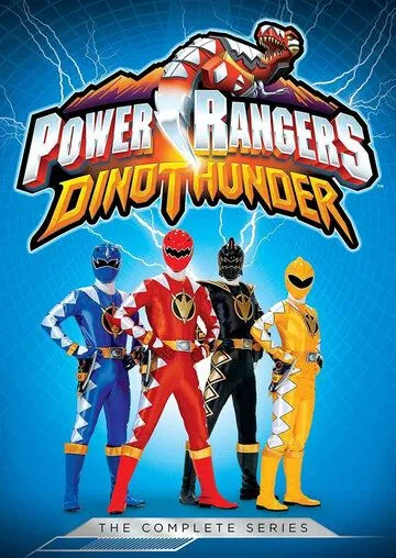 Могучие рейнджеры: Дино Гром / Power Rangers DinoThunder (2004)