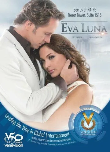 Ева Луна / Eva Luna (2010)