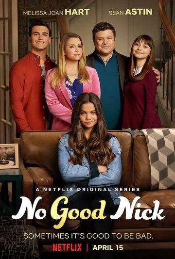 Ник вам покажет / No Good Nick (2019)