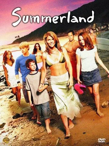 Вечное лето / Summerland (2004)