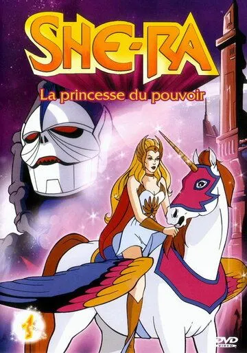 Непобедимая принцесса Ши-Ра / She-Ra: Princess of Power (1985)