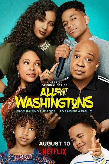 Всё о Вашингтонах / All About The Washingtons (2018)