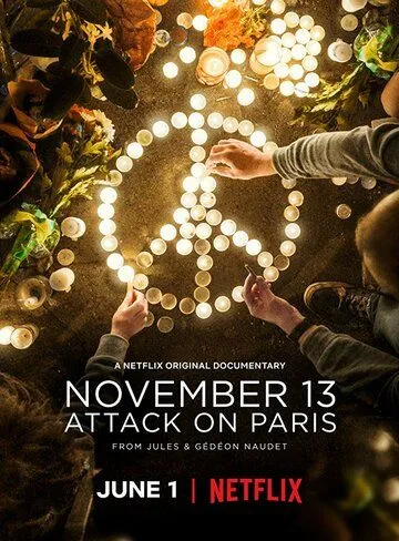 13 ноября: Атака на Париж / November 13: Attack on Paris (2018)