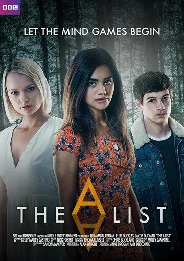 Кошмар в летнем лагере / The A List (2018)