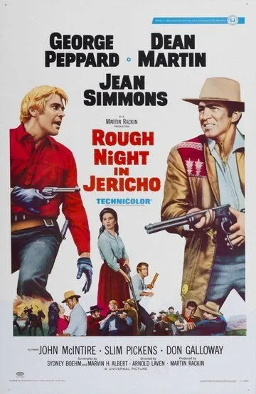 Трудная ночь в Иерихоне / Rough Night in Jericho (1967)